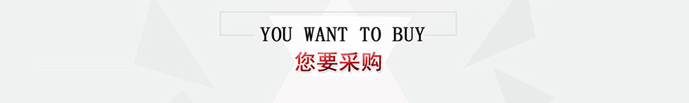 在線咨詢