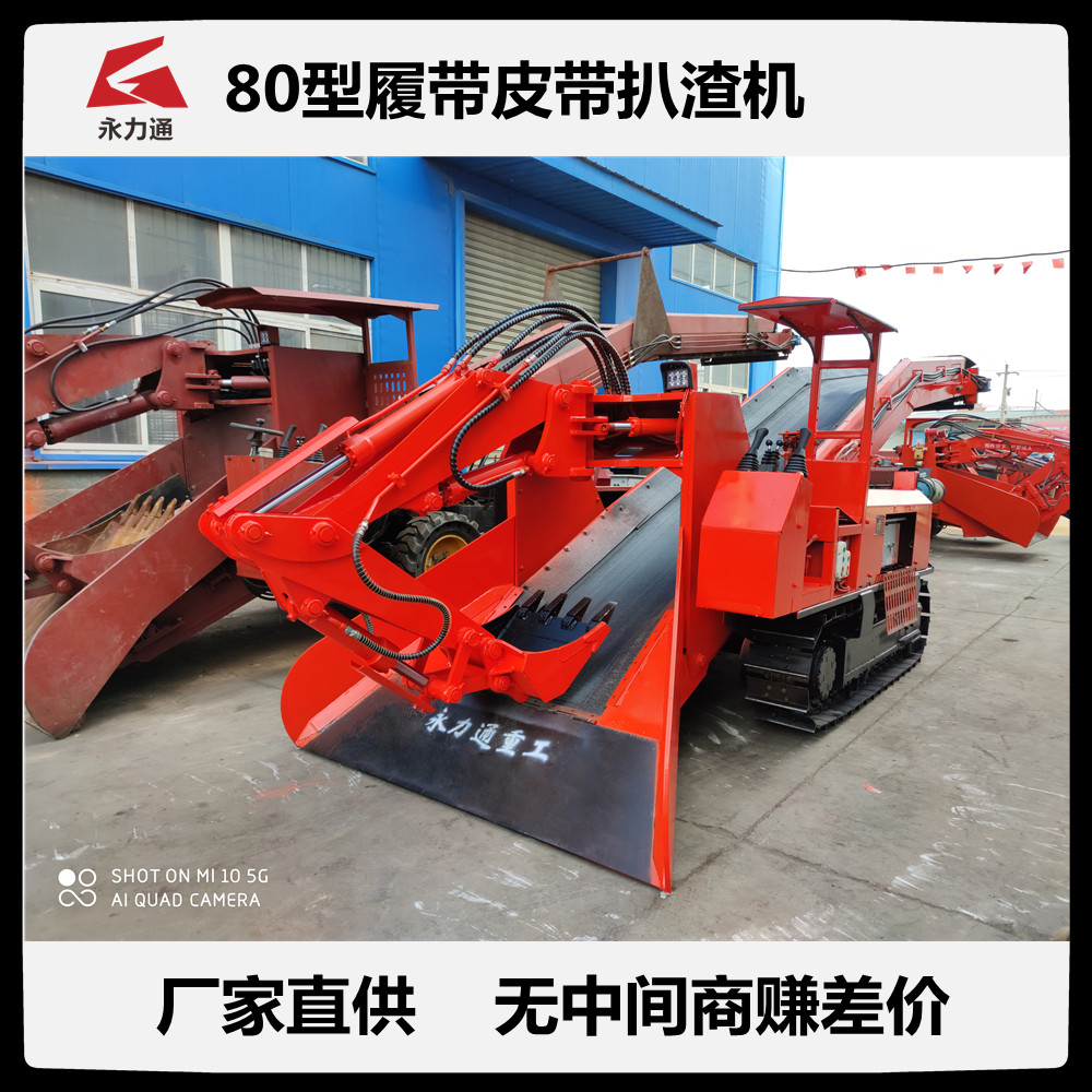 http://www.abd98.com/upload/11.2 80履皮.jpg