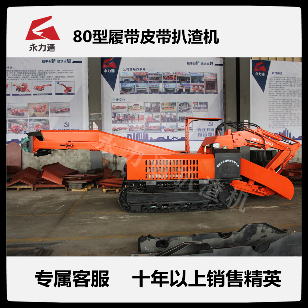 http://www.abd98.com/upload/11.2 80履.jpg