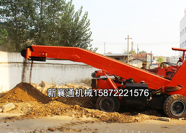http://www.abd98.com/upload/煤礦專用扒渣機.jpg