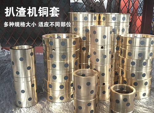 http://www.abd98.com/upload/扒渣機缸套.jpg