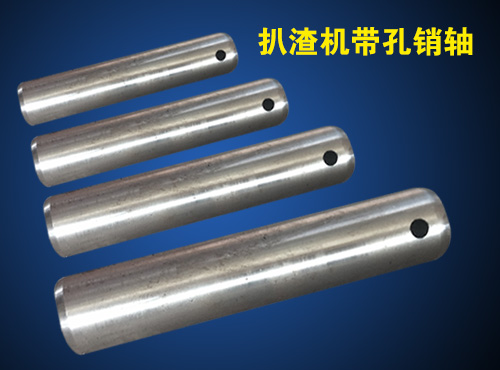 http://www.abd98.com/upload/扒渣機銷軸.jpg