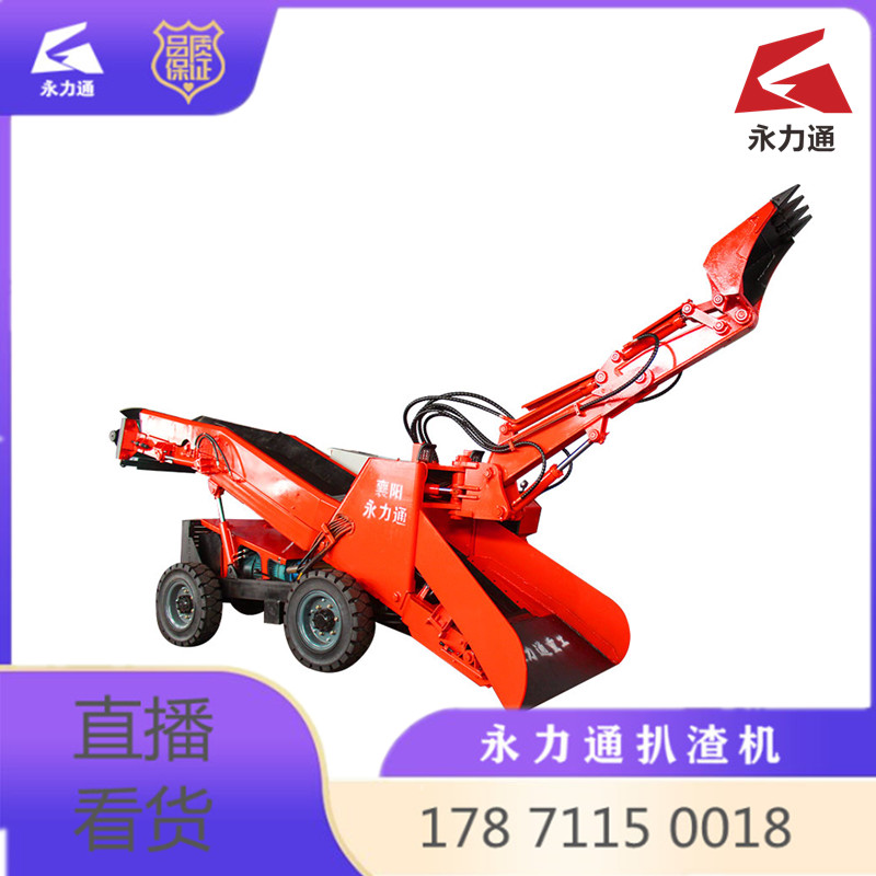 http://www.abd98.com/upload/9.18折尾.1.jpg