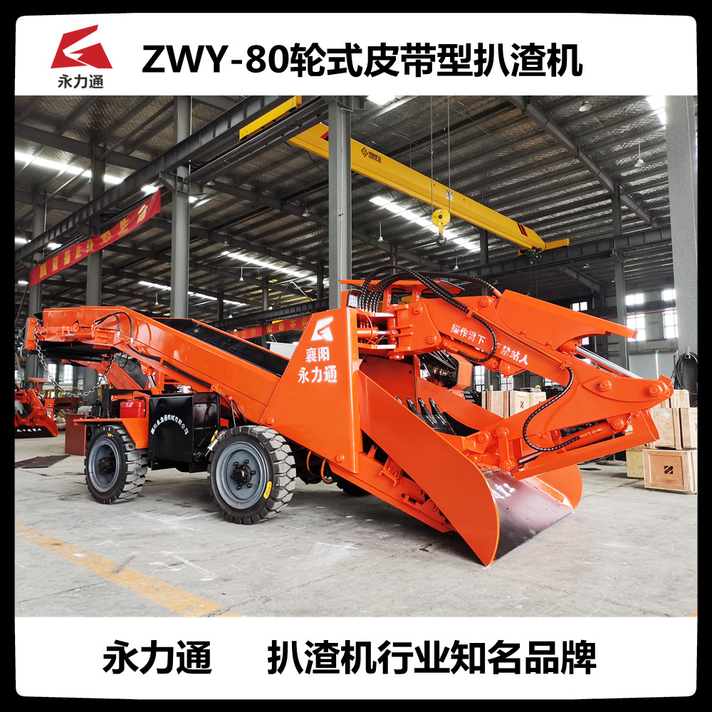 http://www.abd98.com/upload/11.4 80輪皮折尾側面.jpg