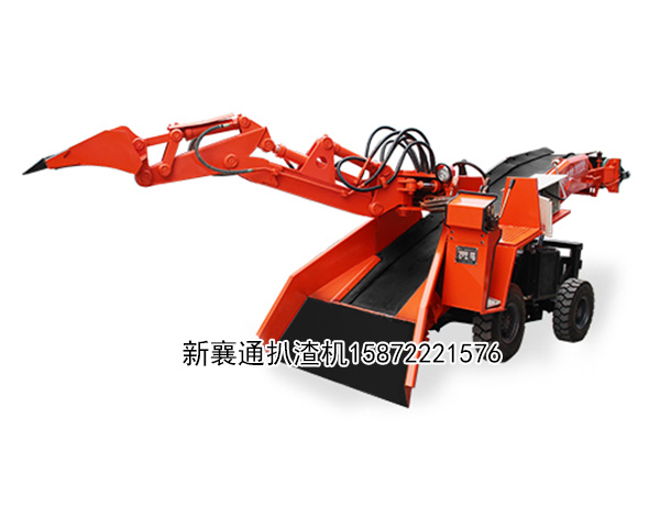 拉薩小型扒渣機